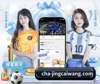 竞彩网登陆的方向